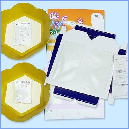 灯篭サンプルセット（溶けない回収型）