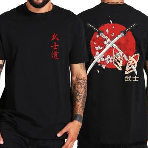 Tシャツ メンズ 半袖 和風 和柄 浮世絵 狐面 武士道 サムライ 夏服 おしゃれ 人気 おもしろ トップス 男女兼用 黒 Mサイズ｜miyakodou