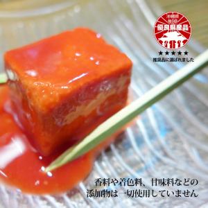 唐芙蓉 紅濱の豆腐よう 紅 3個 沖縄県推奨 ...の詳細画像4