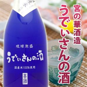 お歳暮 泡盛 紙パック ニコニコ太郎 30度 1800ml 6本セット : 385じま