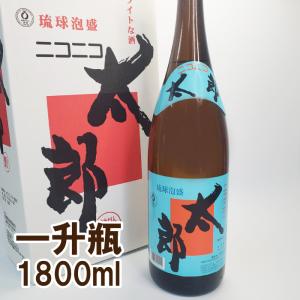 ニコニコ太郎 泡盛紙パック 30度 1800ml 12本セット 沖縄 宮古島の琉球