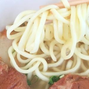 沖縄そば 宮古そば 麺のみ500g 2人前 本...の詳細画像1