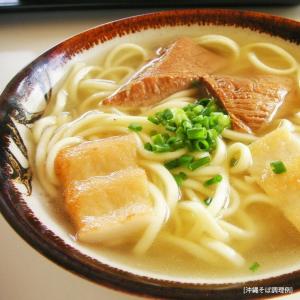 沖縄そば 宮古そば 麺のみ500g 2人前 本...の詳細画像4