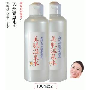 CLAYD（クレイド） クレイウォーターオイル 50ml スキンケア 美容液