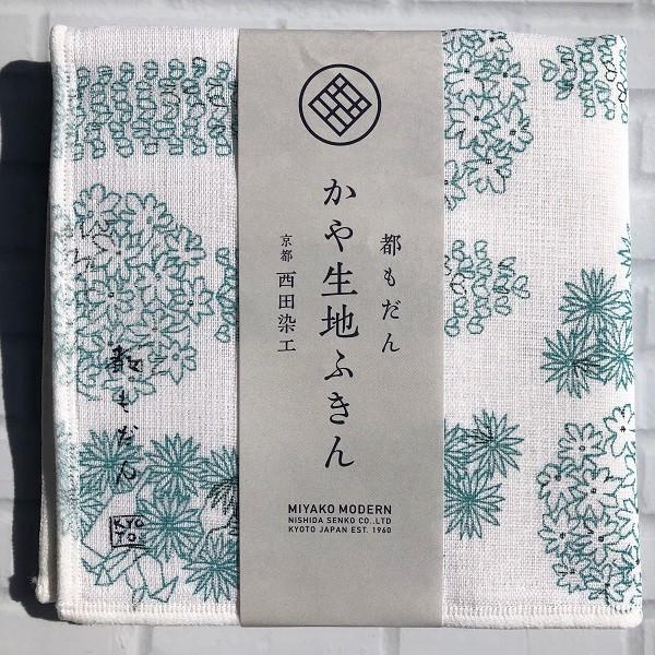 舞妓髪飾り×納戸色