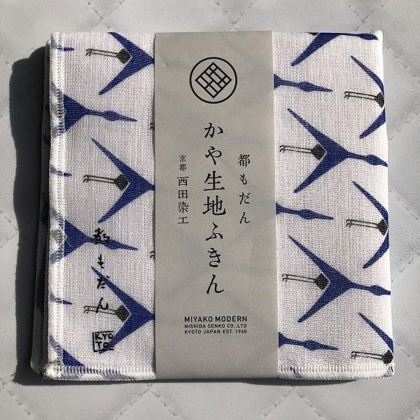 鶴×瑠璃色（るりいろ）