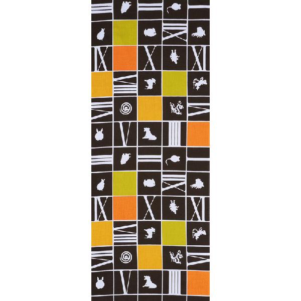 干支×百塩茶（ももしおちゃ）