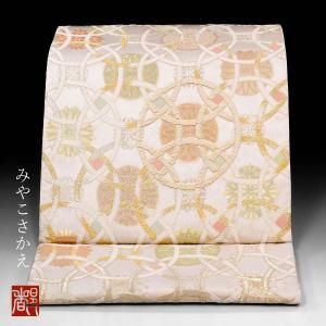 色無地着物専門 みやこさかえ - Yahoo!ショッピング