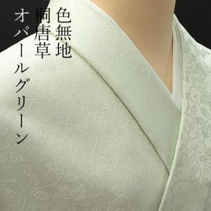 色無地 唐織桐唐草 瓶覗 : 色無地着物専門 みやこさかえ - 通販