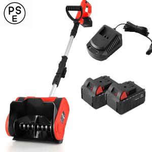 電動除雪機 充電式 家庭用 雪掻き電動除雪機 バッテリー式 コードレス軽量除雪スコップ 1200W電動 折畳みスノーショベル 除雪幅32cm 除雪高16cm 素早い除雪 小型