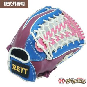 ZETT ゼット 硬式外野用グローブ 硬式野球グラブ 限定カラー 海外 732 軟式グローブ 外野用 軟式グラブ 外野手用 使用可能｜miyama-baseball