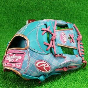 硬式 グラブ UA DL 内野 アンダーアーマー(UNDER ARMOUR) 【野球