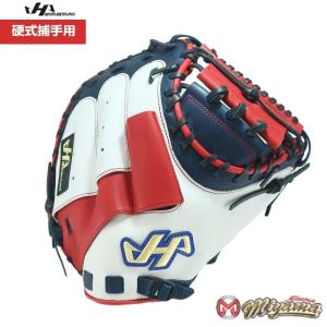 ハタケヤマ HATAKEYAMA 342 キャッチャーミット 限定オーダー