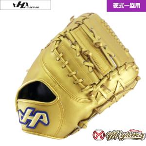 ハタケヤマ（HATAKEYAMA） 硬式ファーストミット PBW-F42br 坂口モデル