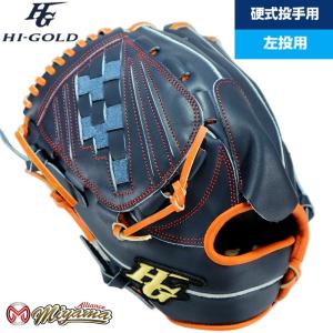 HI-GOLD（ハイゴールド） HI GOLD 267 野球用 一般 硬式 グラブ 投手用