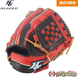 HI-GOLD（ハイゴールド） kt383 HIGOLD 内野手用 硬式グローブ 内野用