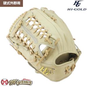 HI-GOLD（ハイゴールド） HIGOLD 287 内野手用 硬式グローブ 内野用