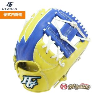 HI-GOLD（ハイゴールド） HIGOLD 112 内野手用 硬式グローブ 内野用