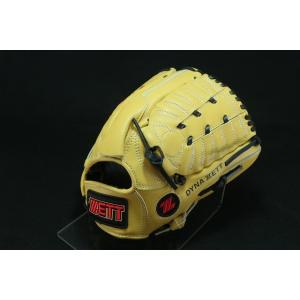 ゼット（ZETT） 野球グローブ ZETT 920 投手用 硬式グローブ 投手用