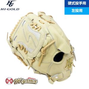 ハイゴールド(Hi-GOLD) グラブ ブラック D-3 硬式・軟式・ソフト兼用  