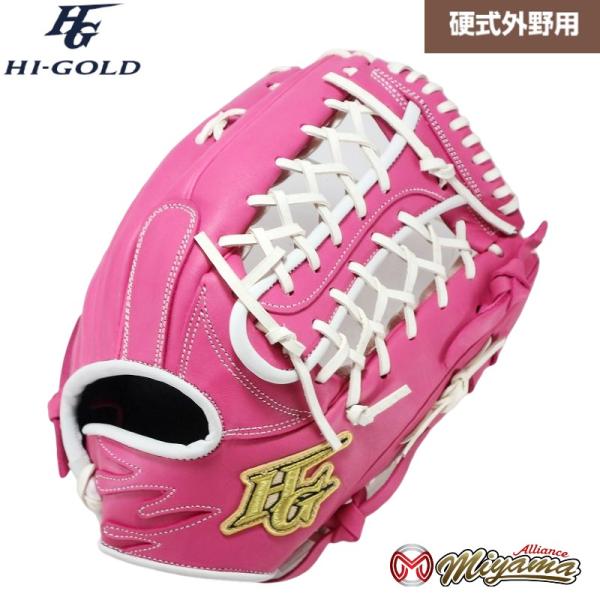 kt355 ハイゴールド HI-GOLD 外野手用 硬式グローブ 外野用 硬式グローブ グラブ 右投...