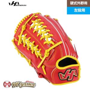 HATAKEYAMA ハタケヤマ 外野用 外野手用 硬式グローブ 右投げ　482 ハタケヤマ（HATAKEYAMA） HATAKEYAMA 482 外野用 硬式外野グローブ 外