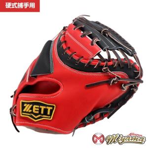 Wilson（ウイルソン） ウィルソン Wilson A2000 JA27 GM 11.5インチ