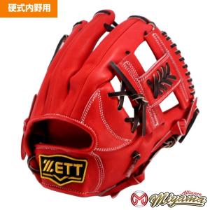 ゼット（ZETT） ZETT 1056 内野手用 硬式グローブ 内野用 硬式グローブ