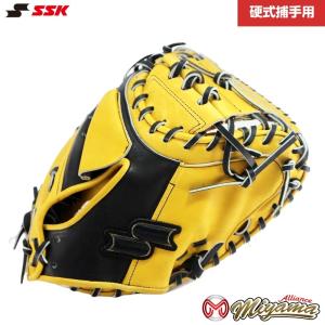 エスエスケイ（SSK） 野球 軟式キャッチャーミット ゴッドナイン