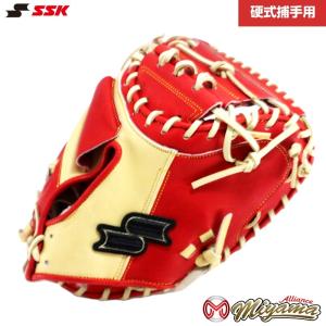 SSK エスエスケー 硬式野球 硬式キャッチャーミット 右投げ　捕手用 322 SSK 硬式用 キャッチャーミット エスエスケイ（スポーツ用品） SSK 322