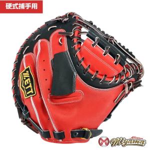 ハタケヤマ HATAKEYAMA 硬式キャッチャーミット 捕手用 海外 509 ハタケヤマ HATAKEYAMA 硬式キャッチャーミット 捕手用 海外 509