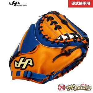 kt487 ハタケヤマ HATAKEYAMA キャッチャーミット 硬式 硬式キャッチャーミット 捕手用 Japan Leather｜miyama-baseball