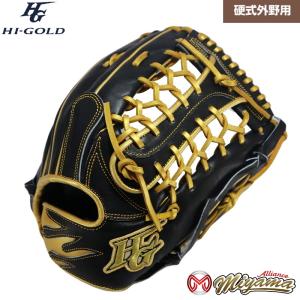 kt490 ハイゴールド HI-GOLD 外野手用 硬式グローブ 外野用 硬式グローブ グラブ 右投げ 海外 外野｜miyama-baseball