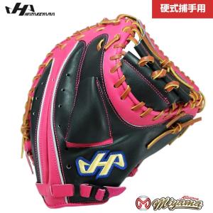 adidas（アディダス） 硬式グローブ 内野手用 右投げ用