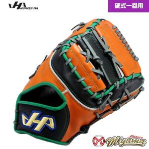 kt519 ハタケヤマ HATAKEYAMA ファーストミット 硬式 硬式ファーストミット 一塁手用 海外｜miyama-baseball