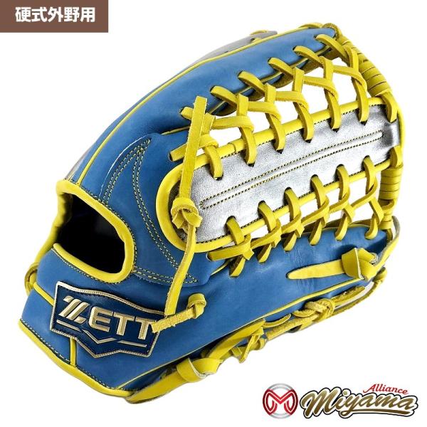 kt523 グローブ 野球 ゼット ZETT 外野手用 硬式グローブ 外野用 硬式グローブ グラブ ...