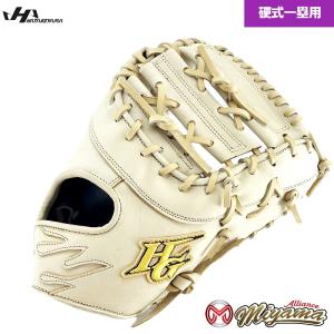 ハタケヤマ（HATAKEYAMA） kt526 ハイゴールド HIGOLD ファースト 