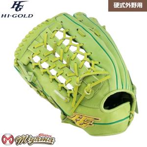 ZETT ゼット 外野手用 グローブ 外野用 硬式野球 右投げ 824 グローブ