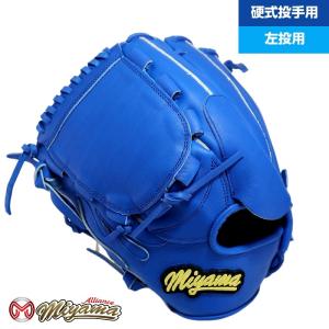 ゼット（ZETT） ZETT 874 内野手用 硬式グローブ 内野用 硬式グローブ