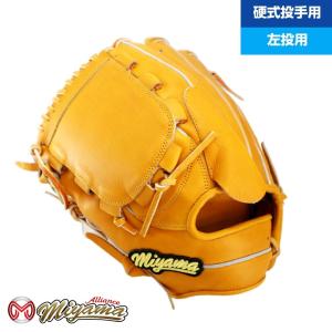 【極美品】【希少】ミズノ Buw League pro model 小笠原モデル ゼット（ZETT） ミズノ 小笠原モデル Buw League ビューリーグ Mizuno