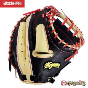 ゼット 軟式カラーグラブ ファインキャッチ 右投用 オールラウンド