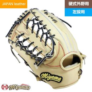 ゼット（ZETT） ZETT 1070 外野手用 硬式グローブ 外野用 硬式グローブ