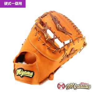 ゼット（ZETT） ナイキ ダイアモンド ヒーローズ ジェイ NIKE DIAMOND