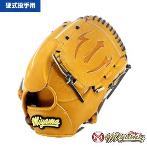 ゼット（ZETT） ミズノ 小笠原モデル Buw League ビューリーグ Mizuno