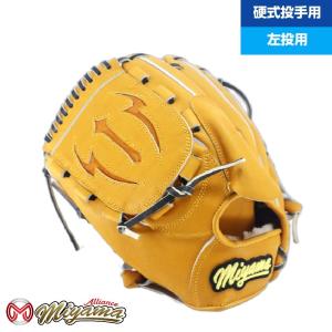 RAG de Lion RAG ラグデリオン 硬式外野手用グラブ SAT-01型 オーダー