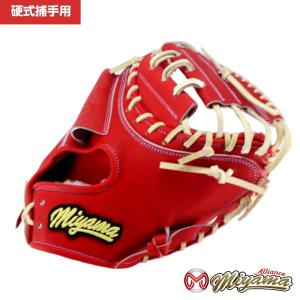 ハタケヤマ（HATAKEYAMA） 【高校野球対応】 HATAKEYAMA 40周年記念