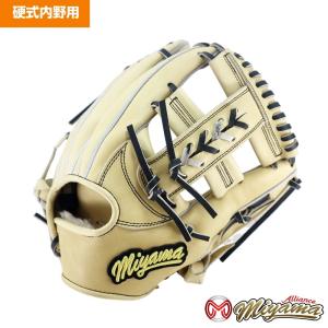 日本産 和牛レザー 使用 ミヤマ miyama223 硬式 グラブ グローブ 内野用 右投げ 硬式 グローブ JAPAN leather 和牛 使用｜miyama-baseball