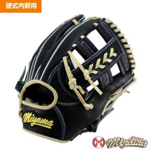 ゼット（ZETT） グローブ 野球 ZETT 928 外野手用 硬式グローブ 外野用