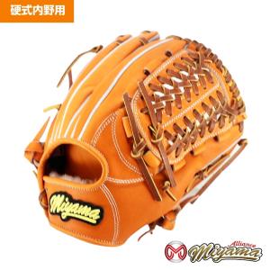 野球一筋オリジナルオーダー グロウ GROW 野球 硬式軟式併用グラブ