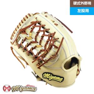 Rawlings（ローリングス） 【全国70個限定】ローリングス 軟式グローブ